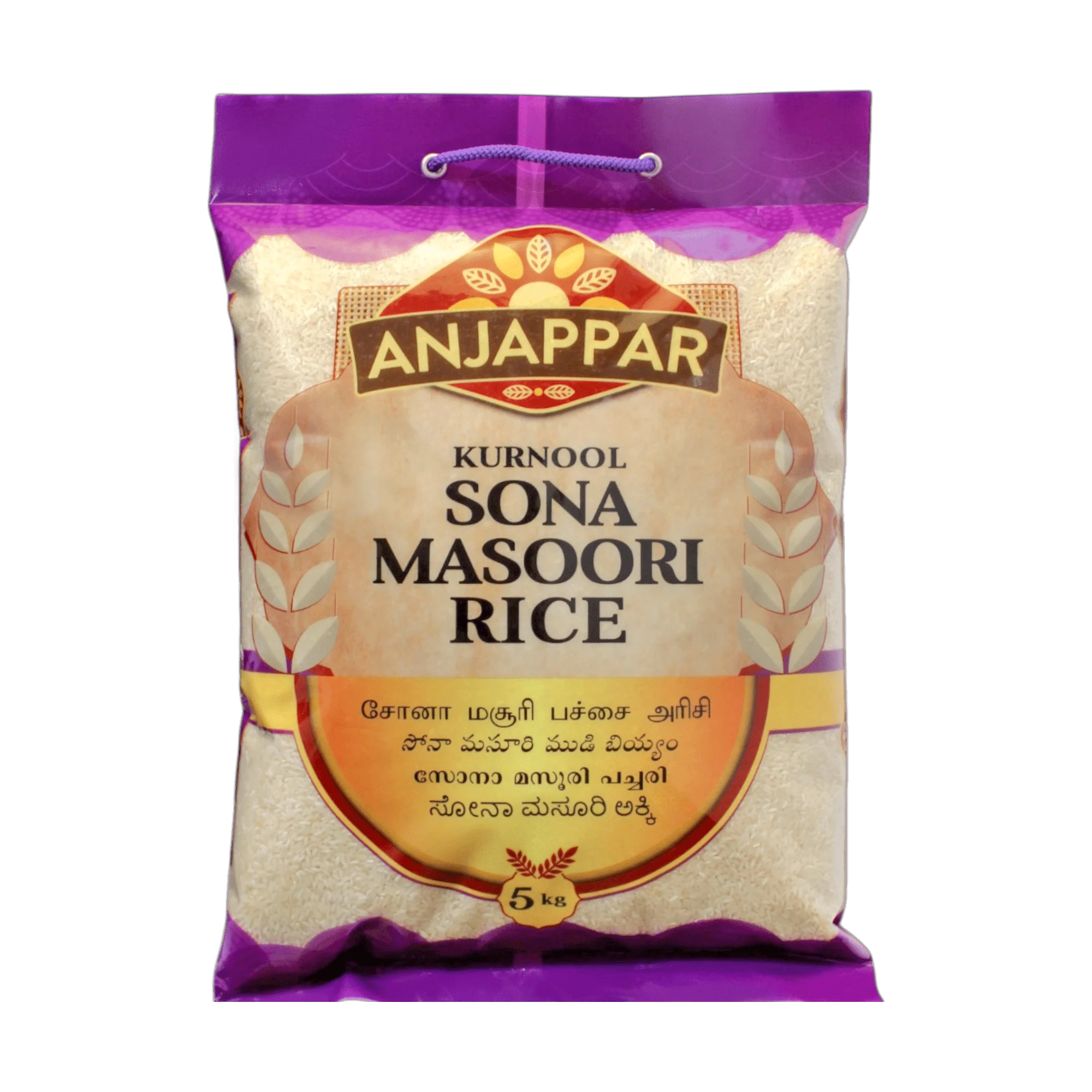 ANJAPPAR SONA MASOORI - KURNOOL 5kg
