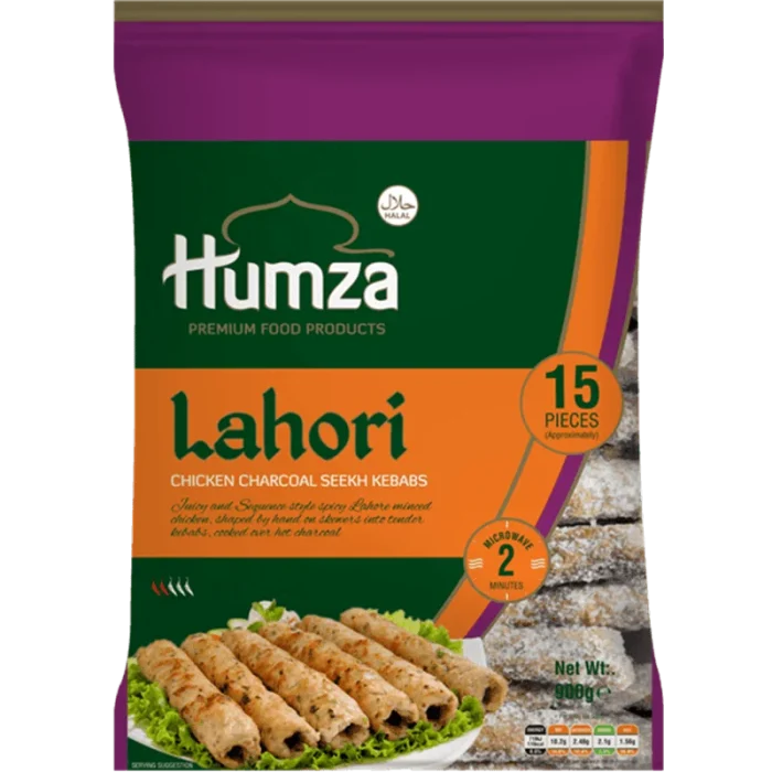 Humza Lahori Chicken Kebab 900g (15 pieces)